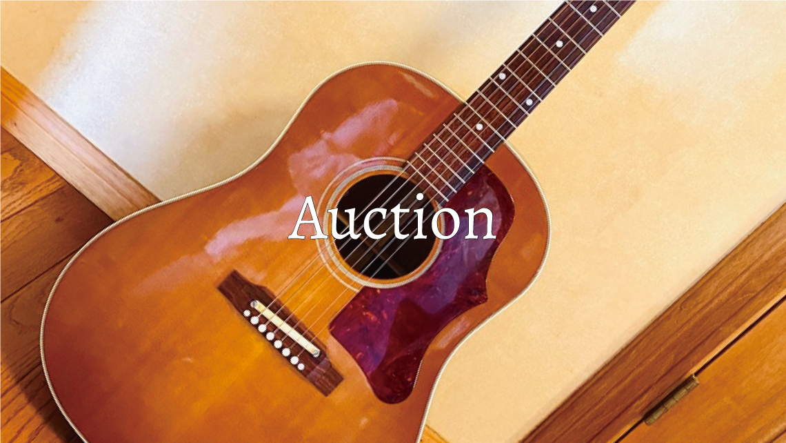 Auction