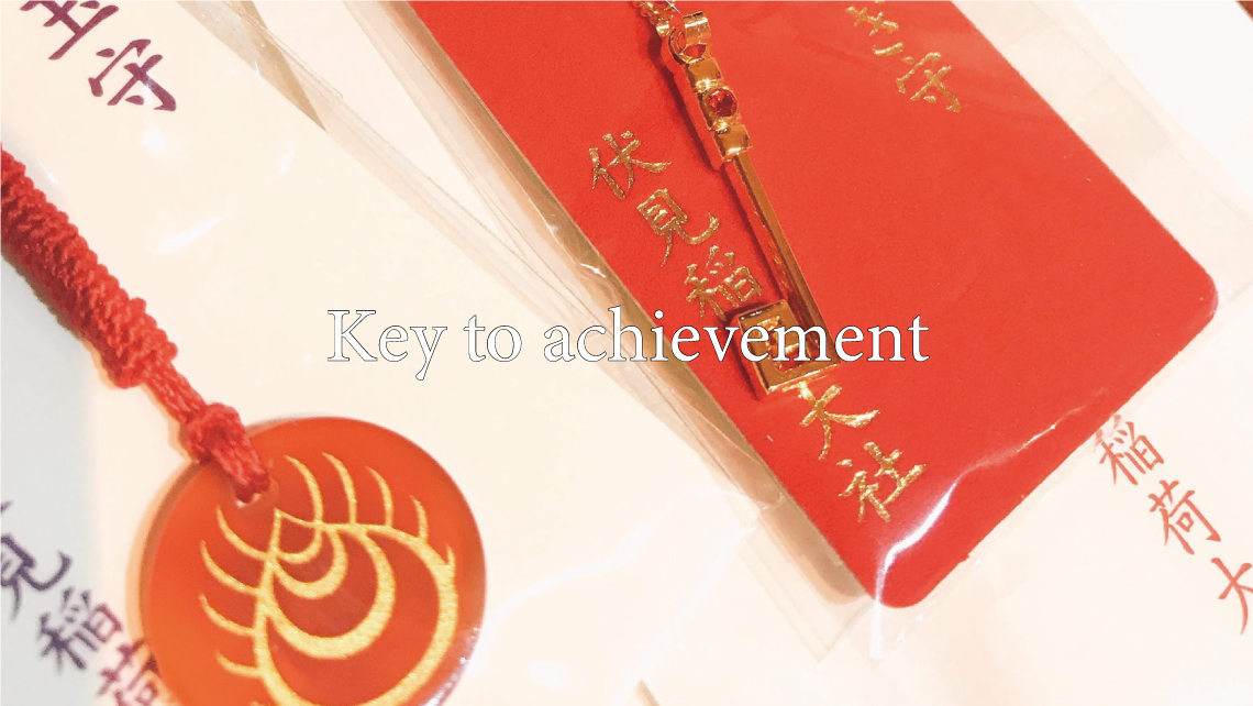 Key to achievement