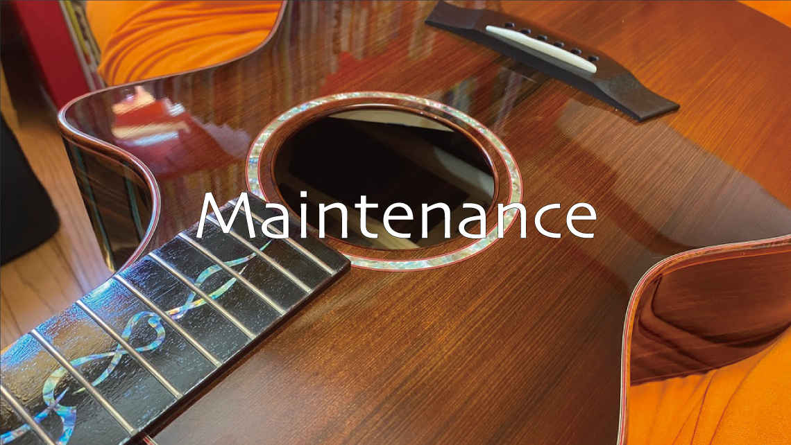 Maintenance