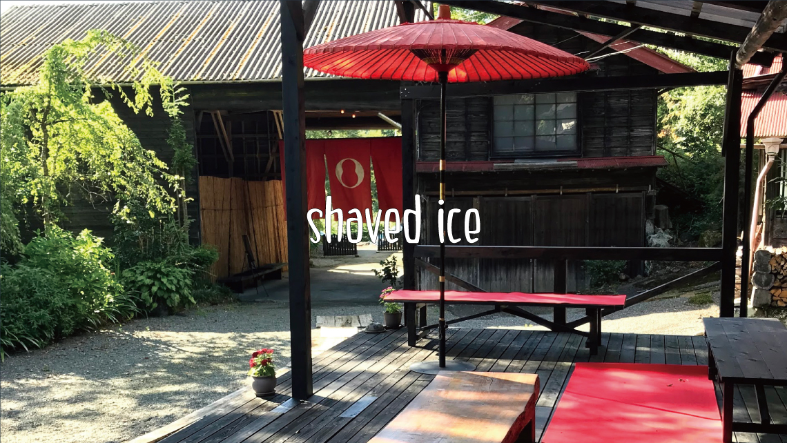 Shaved ice