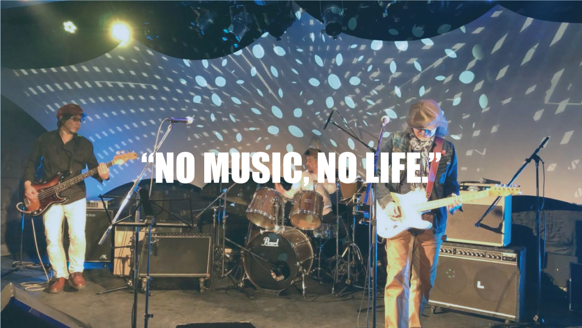 “NO MUSIC, NO LIFE.”
