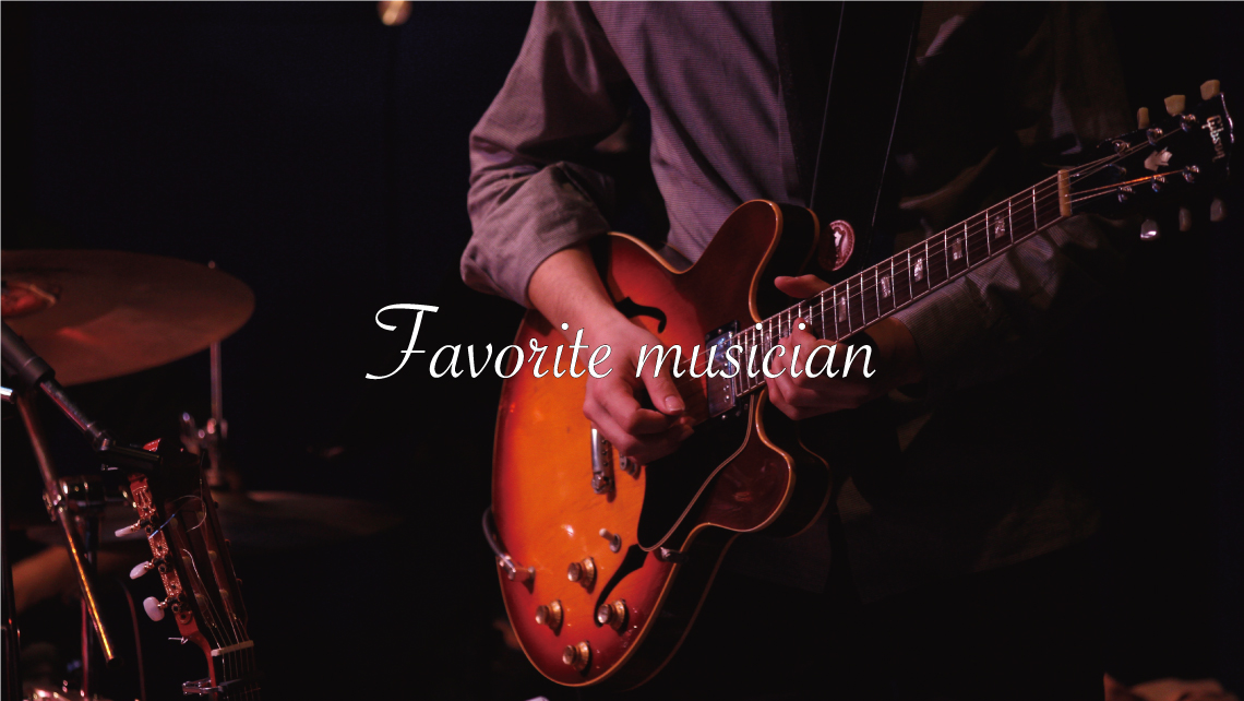 Favorite musician