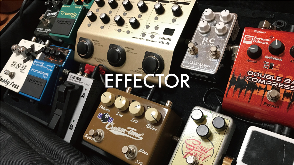 EFFECTOR