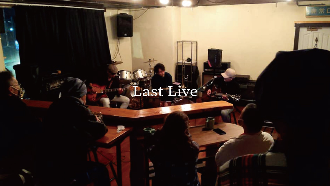 Last Live