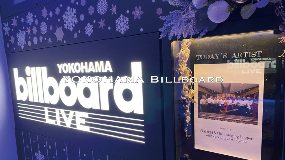 YOKOHAMA Billboard Live