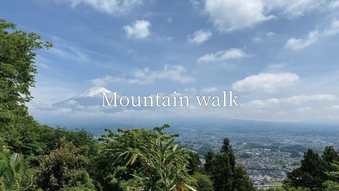 Mountain walk