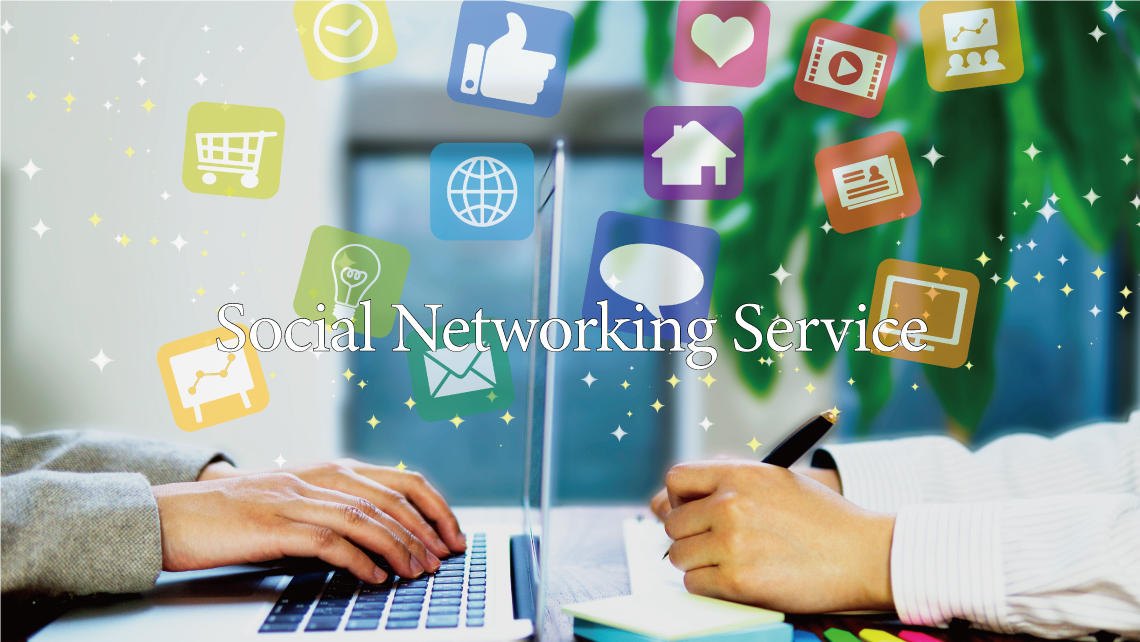 Social Networking Service