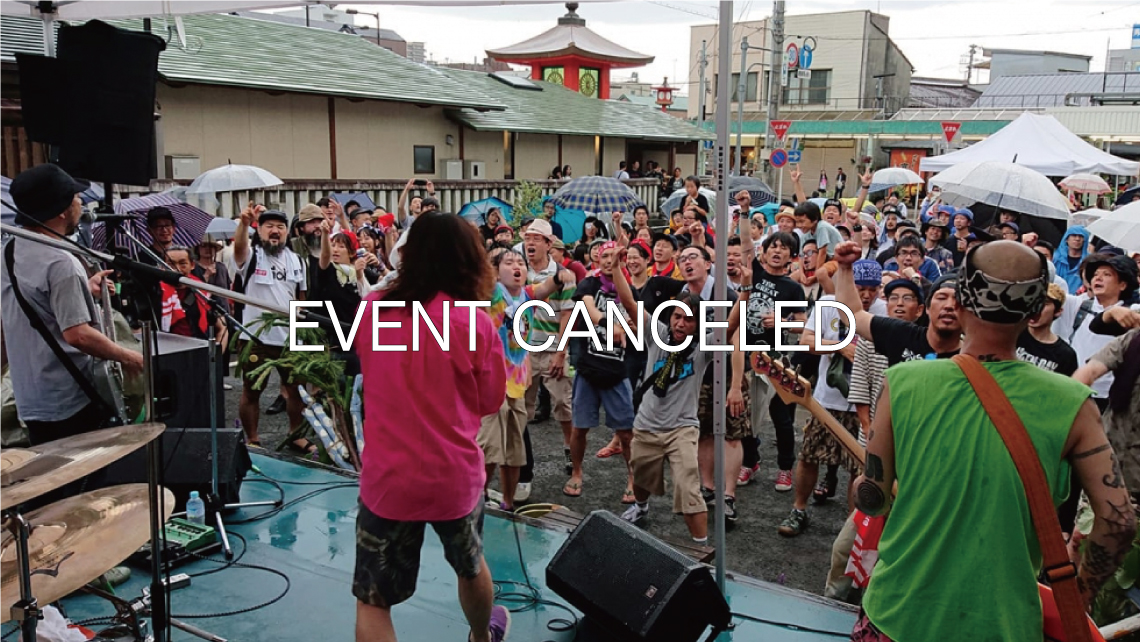 EVENT CANCELED